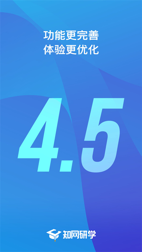 预览图4