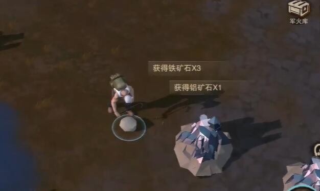 废土行动官方版