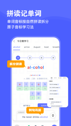 预览图1
