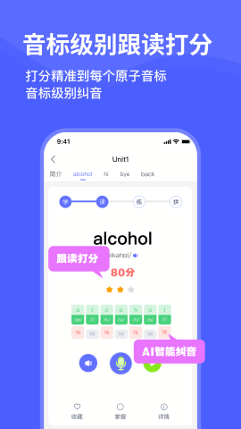 预览图4