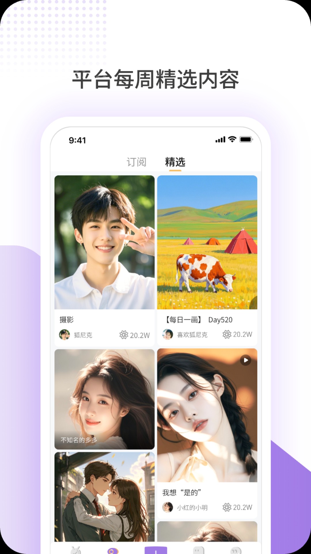 预览图3