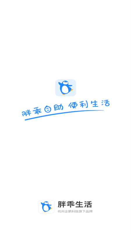 预览图4