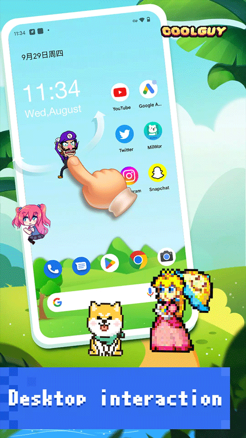 预览图3