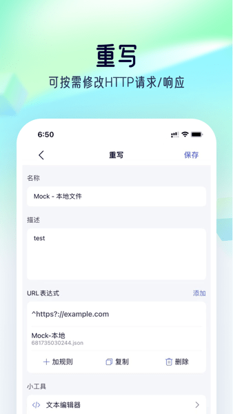 预览图1