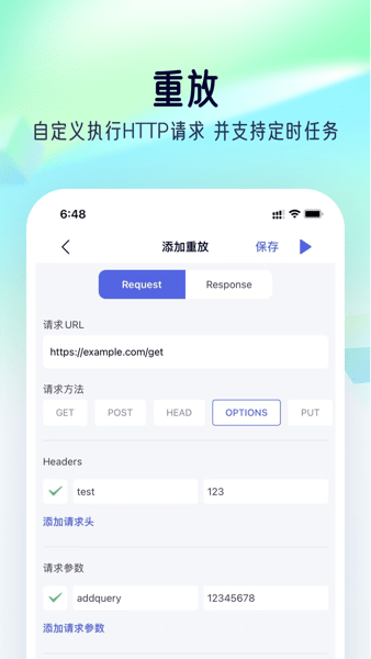 预览图3