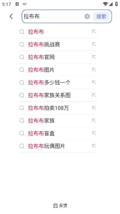 预览图1
