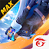Free Fire MAX