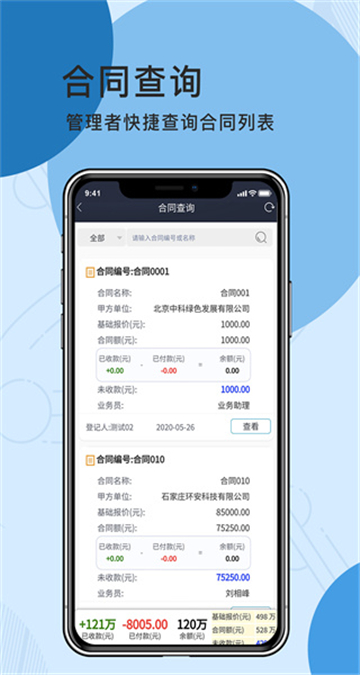 预览图1
