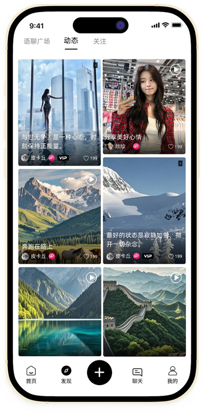 预览图1