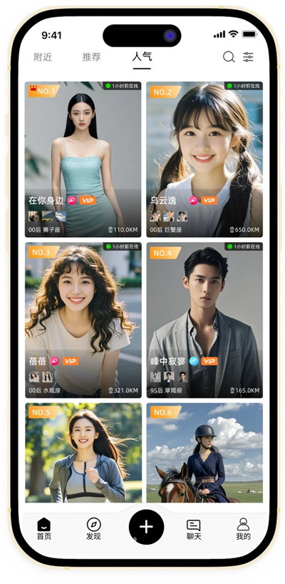 预览图3