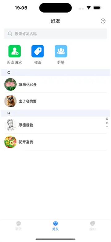 预览图4