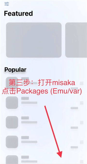 预览图2