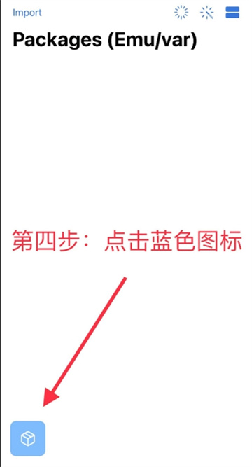 预览图3