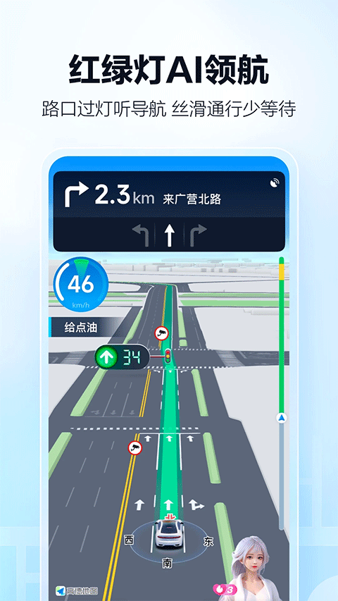 预览图3