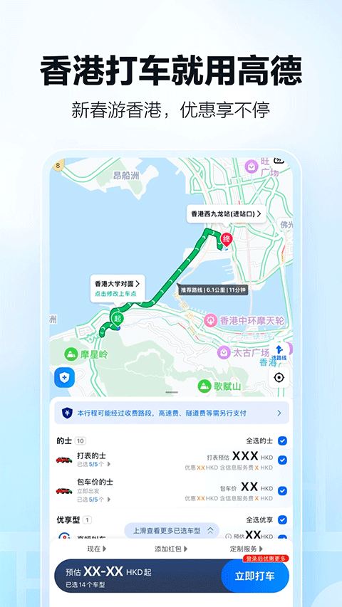 预览图5