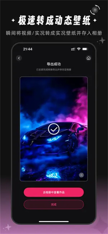预览图5