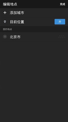 预览图4