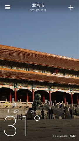 预览图3