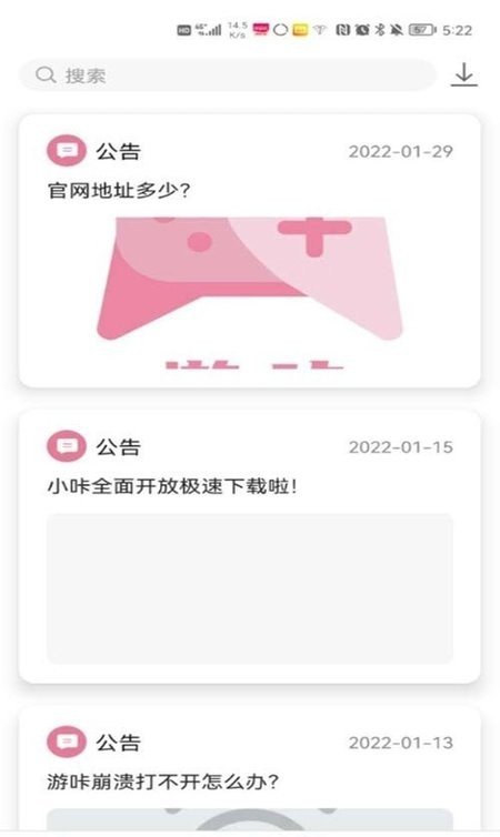 预览图2