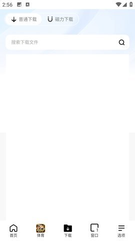 预览图2