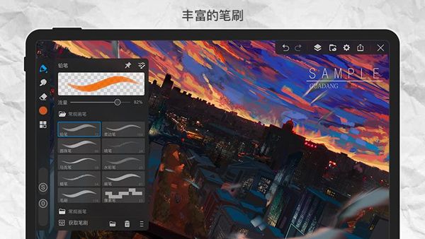 预览图1