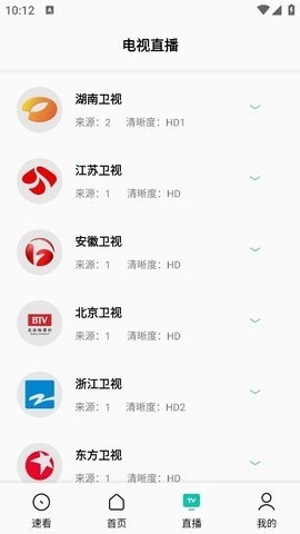 预览图3