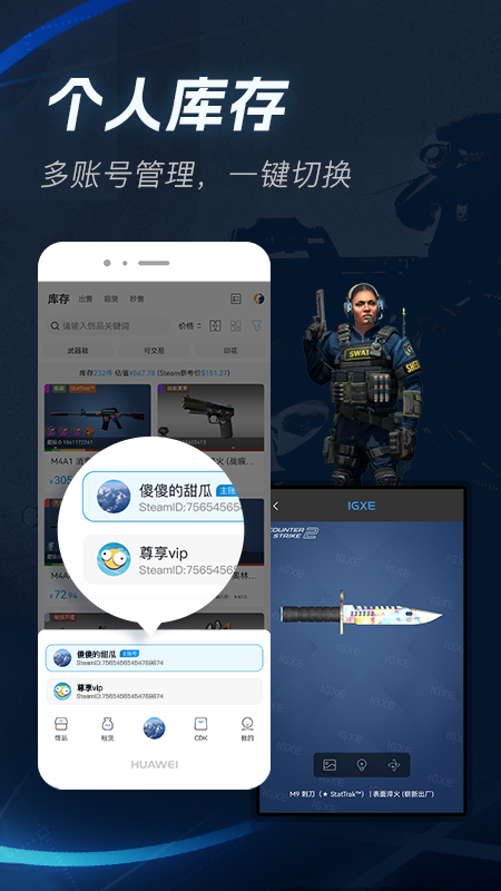 预览图3