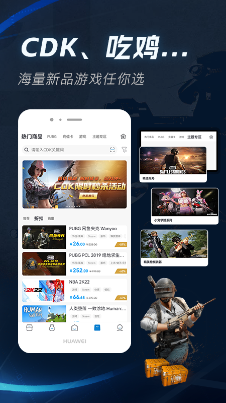 预览图4