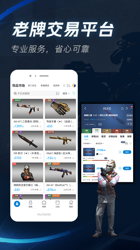 预览图5