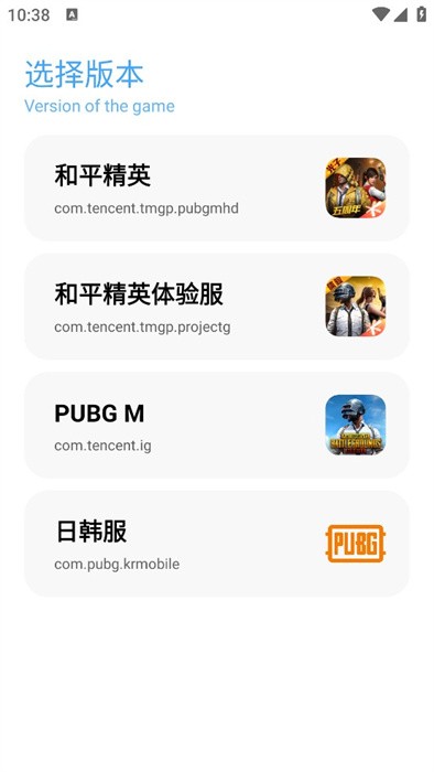 预览图2