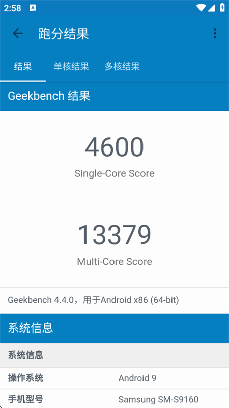 预览图4
