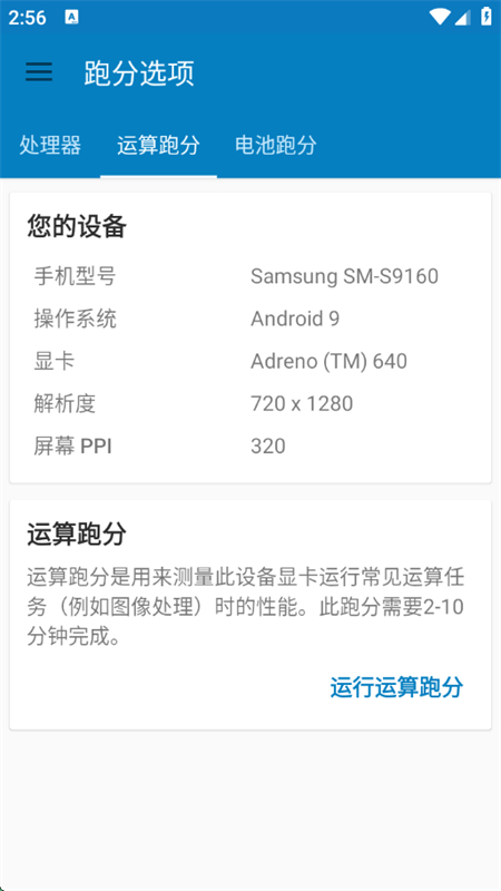 预览图5