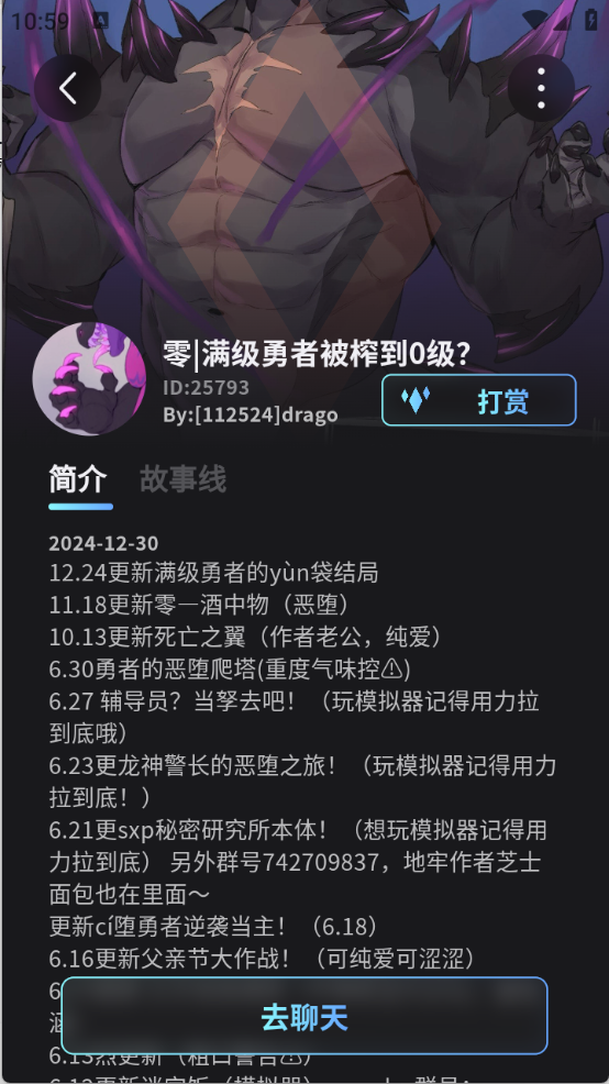 预览图1