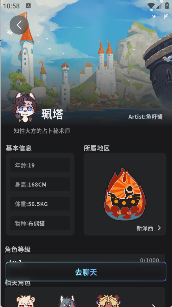 预览图4