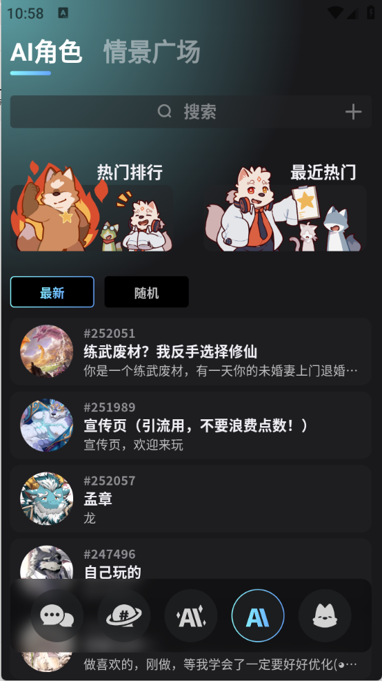 预览图3