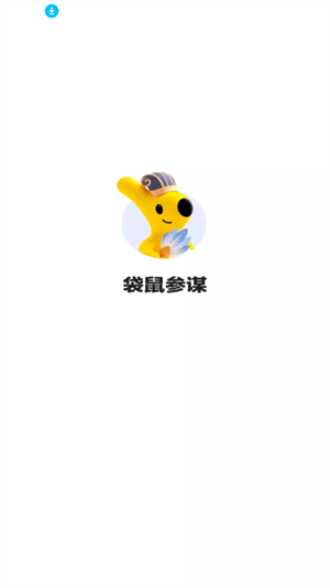 预览图1