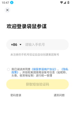 预览图4