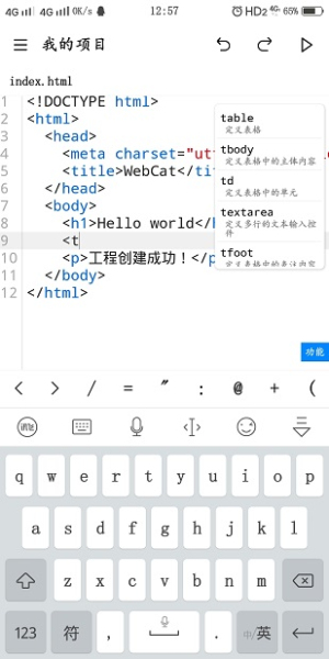预览图1