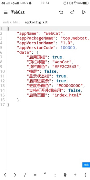 预览图2