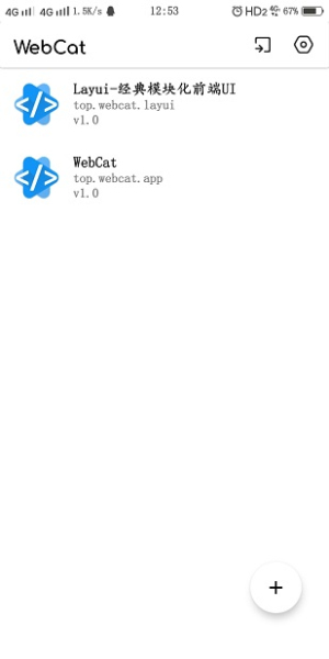 预览图3