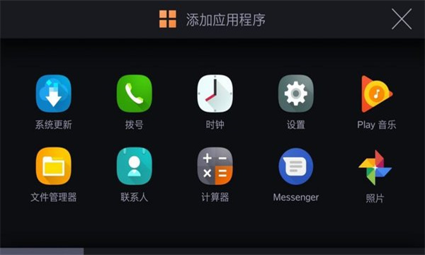 预览图3
