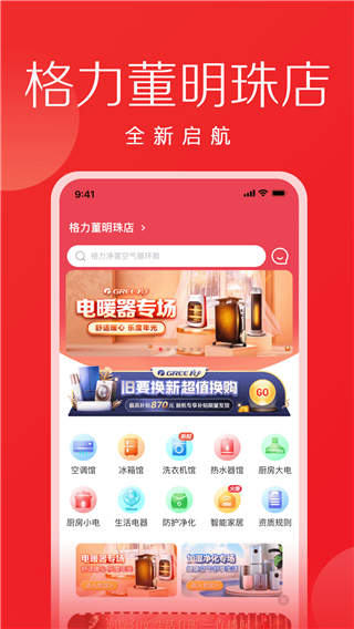 预览图4