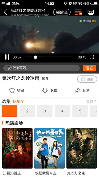 预览图1