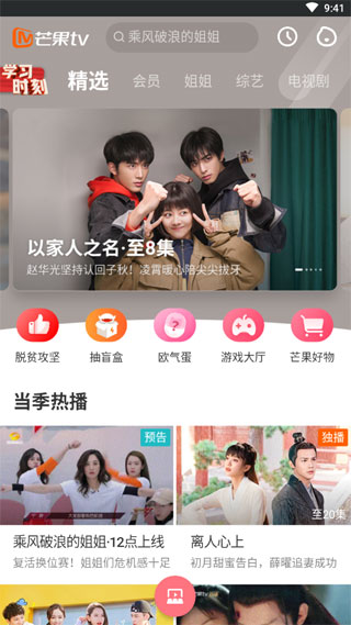 预览图4