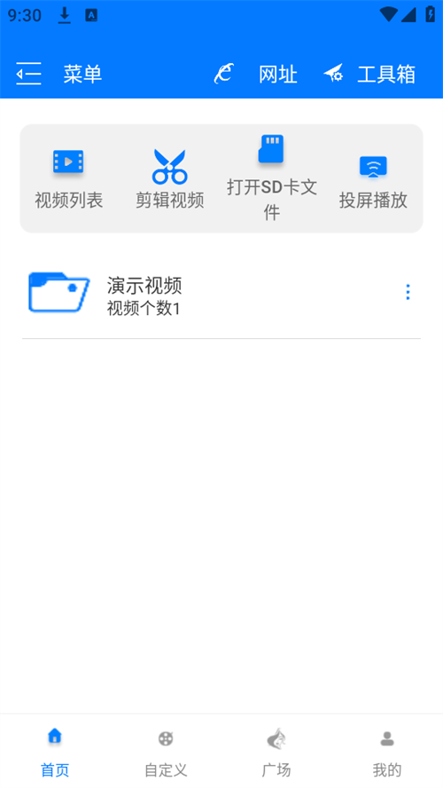 预览图4