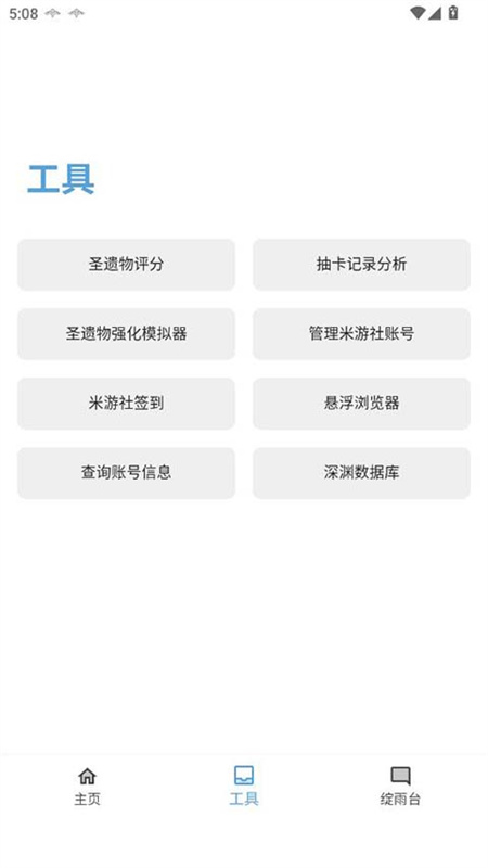 预览图1