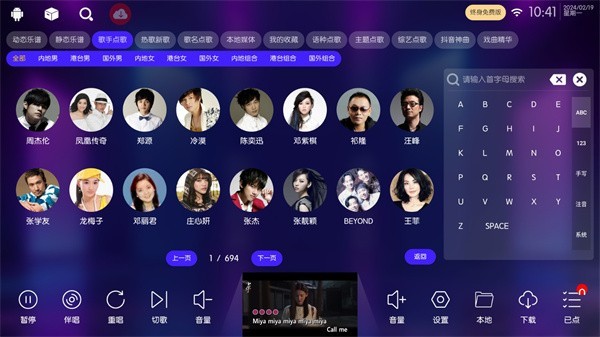 预览图1