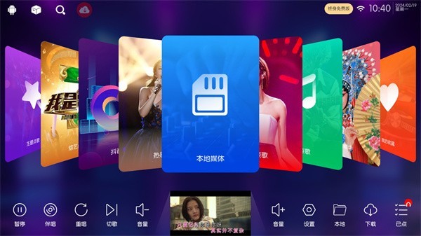 预览图4