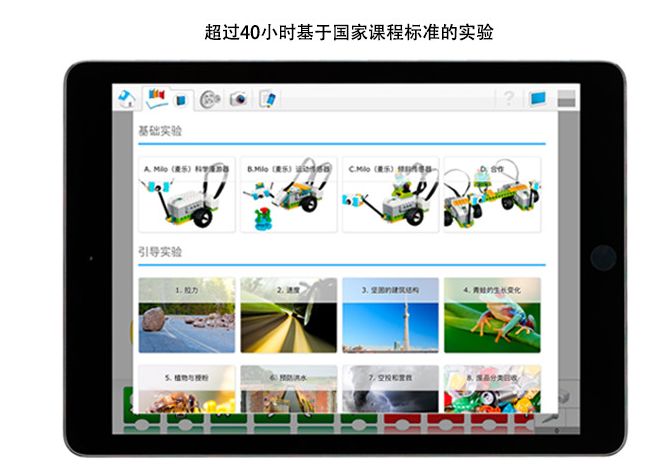 预览图2