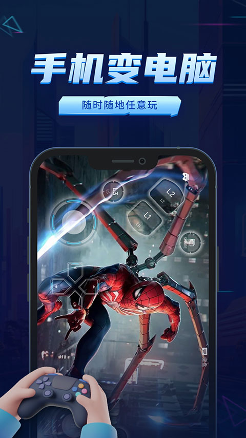 预览图3